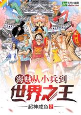 英亚体育:产品6