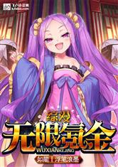 kaiyun体育官方下载:产品4